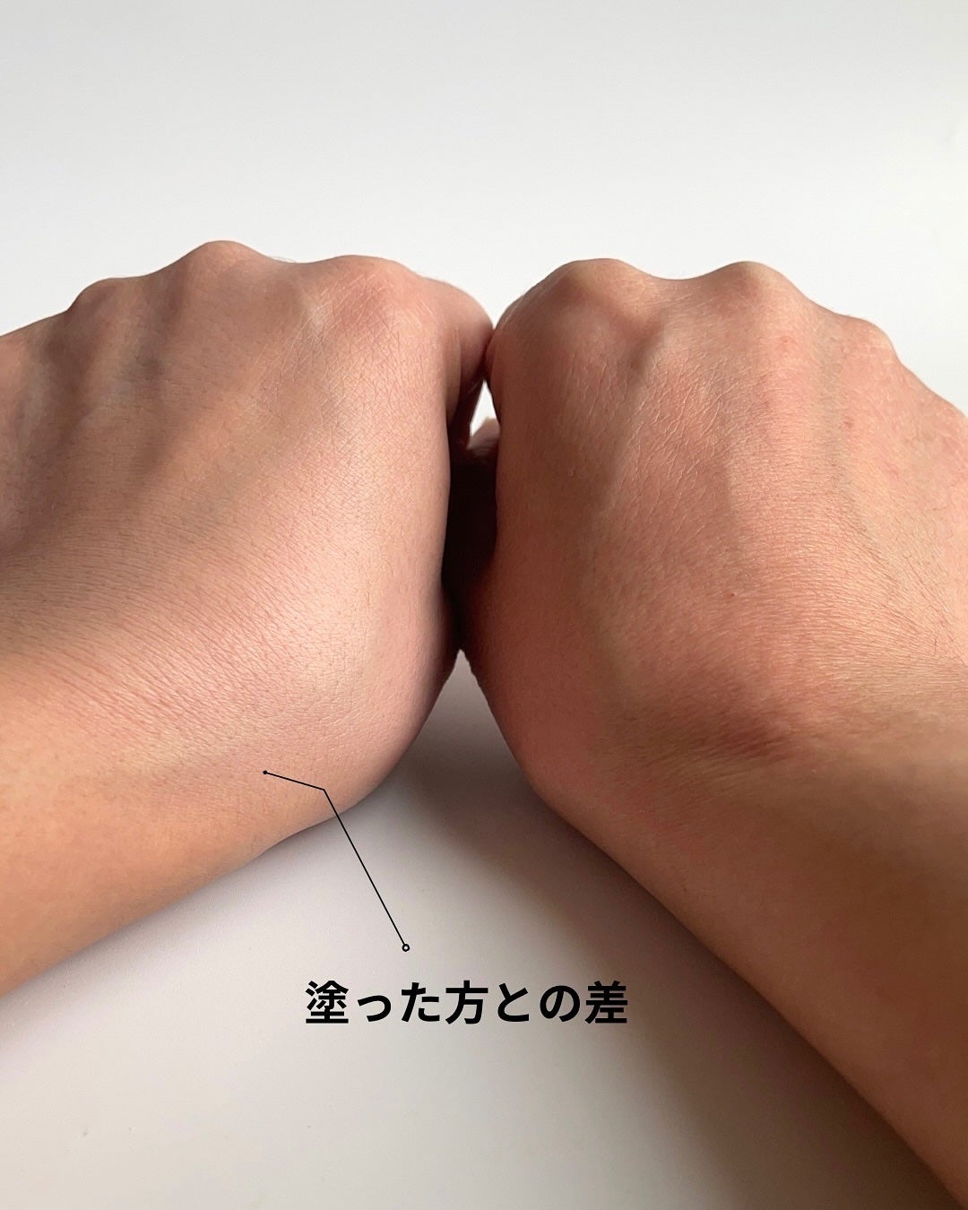 ルミネールスキップトーンアップクリーム/TFIT/化粧下地を使ったクチコミ(3枚目)