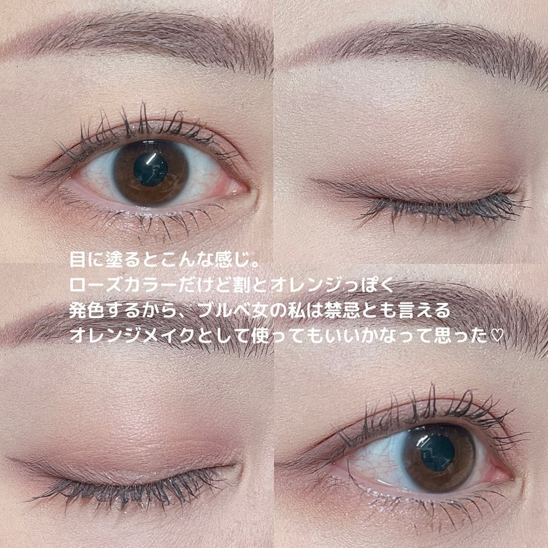 ããð(æçš¿ããæ¹ãã©ãã100ð©·) on LIPS ã...CEZANNEãã¿ãŒããŒã³ã¢ã€ã·ã£ããŠ02ãã©ã€ããŒãºÂ¥..ãïŒ7æç®ïŒ