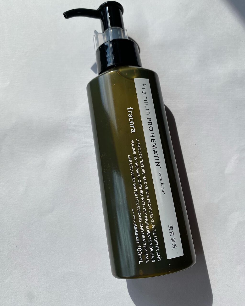 プレミアム プロヘマチン濃密原液/fracora/洗い流すヘアトリートメントを使ったクチコミ（1枚目）