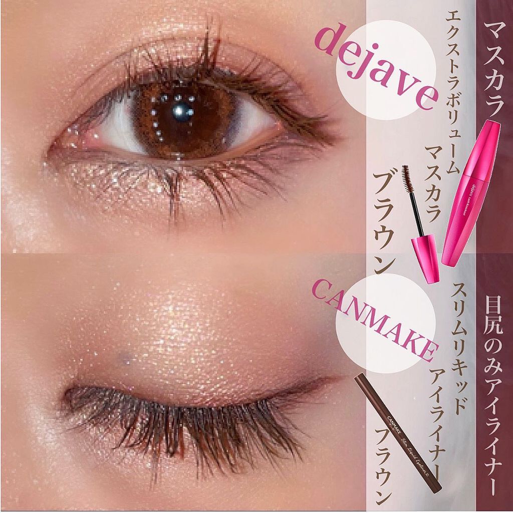 グリッタープリズム シャドウ/MISSHA/グリッターを使ったクチコミ（3枚目）