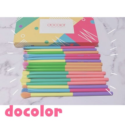 メイクブラシセット/DUcare/メイクブラシを使ったクチコミ(4枚目)