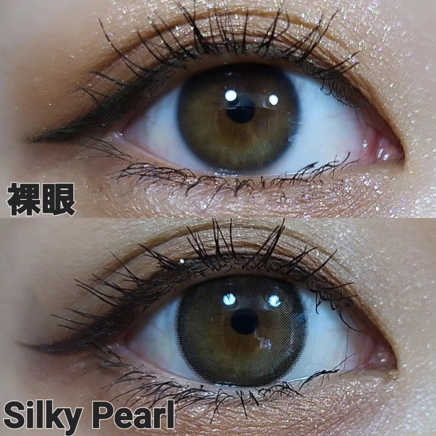 melloew 1day/melloew/ワンデー(1DAY)カラコンを使ったクチコミ(6枚目)