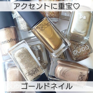 ネイルホリック Dark Fantasy Color GD037/ネイルホリック/マニキュアを使ったクチコミ（1枚目）