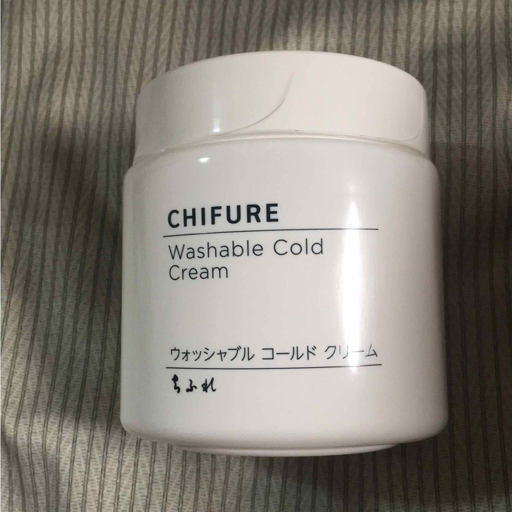 ウォッシャブル コールド クリーム/ちふれ/クレンジングクリームを使ったクチコミ（1枚目）