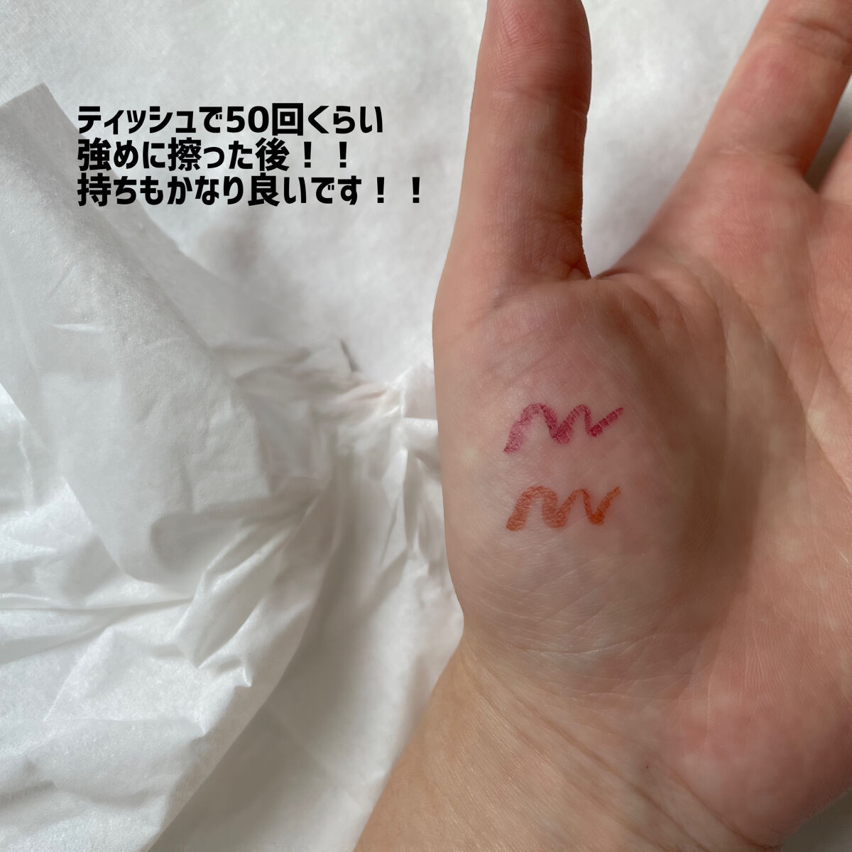 ウルトラカラー アイライナー/MAYBELLINE NEW YORK/リキッドアイライナーを使ったクチコミ（3枚目）