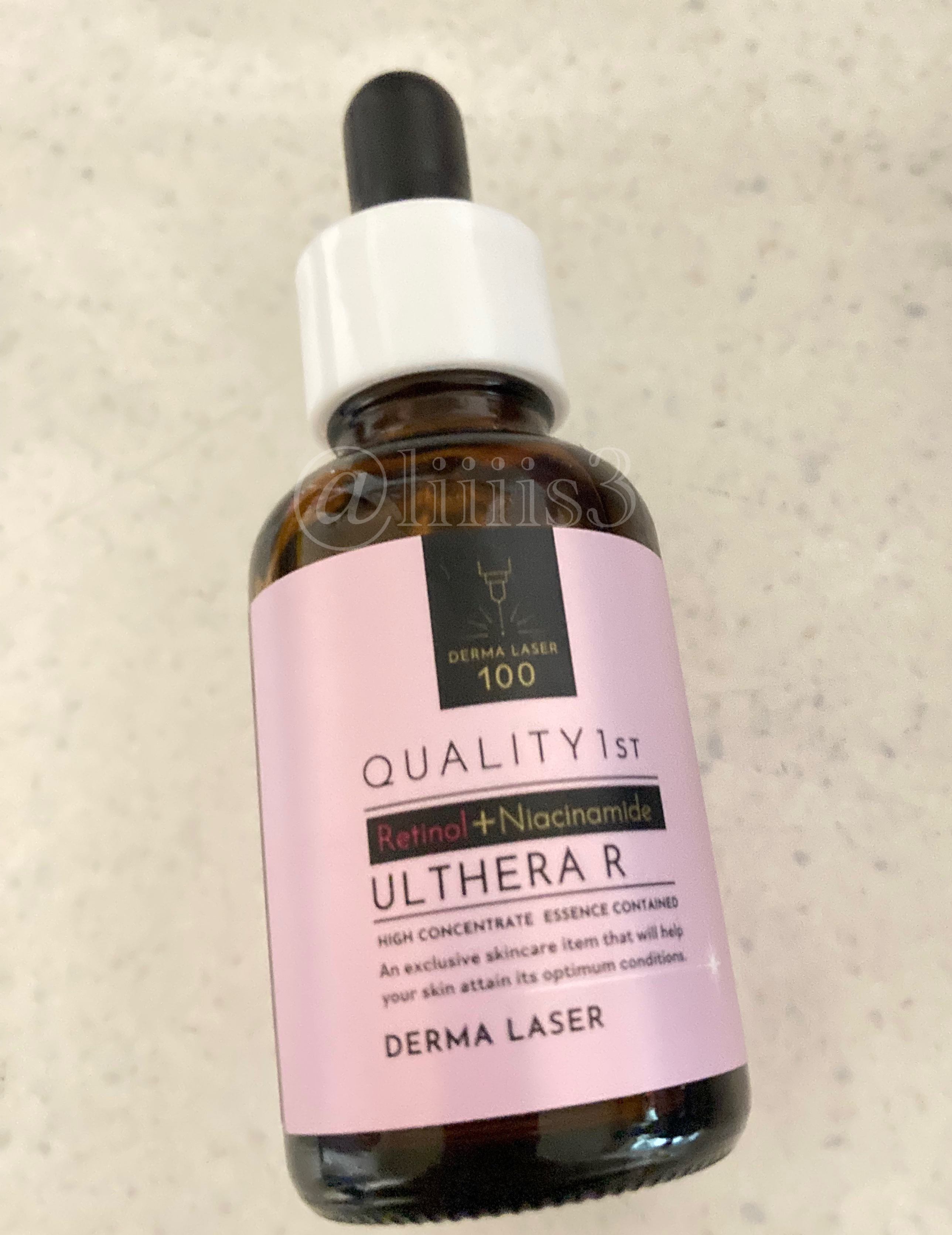 白潤プレミアム 薬用浸透美白乳液/肌ラボ/乳液を使ったクチコミ（3枚目）