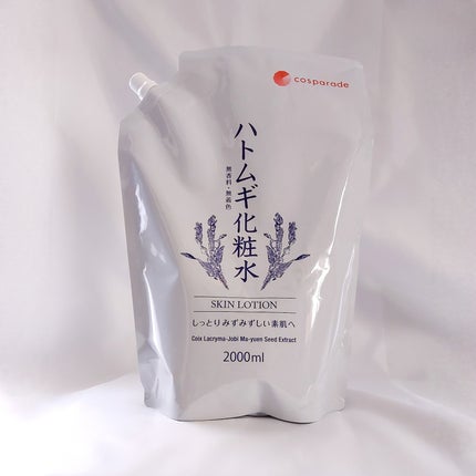 ハトムギ化粧水/cosparade/化粧水を使ったクチコミ(1枚目)