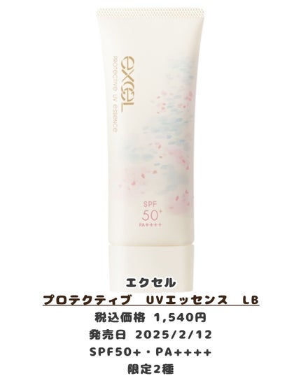 みなみ🌸 on LIPS 「…………………………………………………………………他の投稿はこ..」(5枚目)