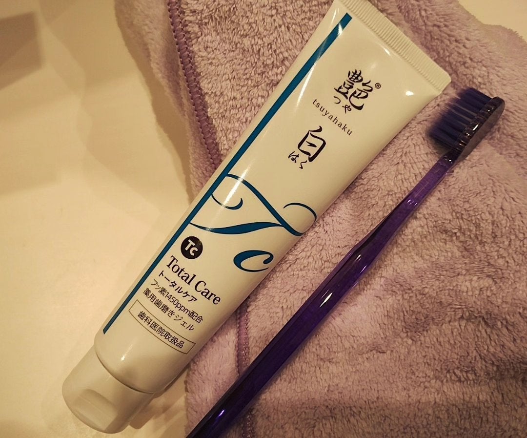 mcgroupakiko on LIPS 「仕事に出ると人との会話を避けることができない為、毎日のオーラル..」(2枚目)