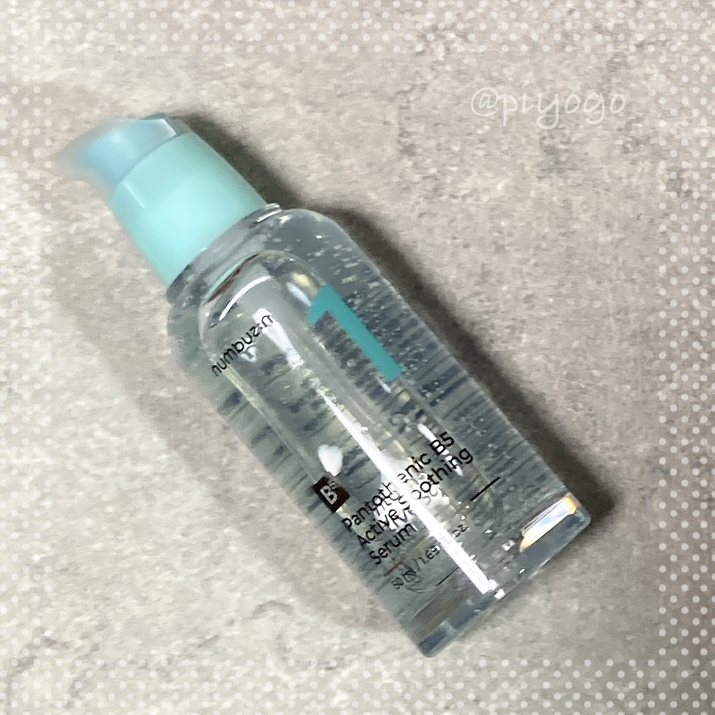 1番 ガルバニックパントテン酸スージングセラム/numbuzin/美容液を使ったクチコミ(2枚目)