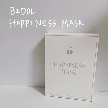b idol ルーティンマスク(ハピネスマスク)のクチコミ「BIDOL ハピネスマスク
¥1,980

ビーアイドルの夜用シートマスクです🎤👗

このシー.....」（1枚目）