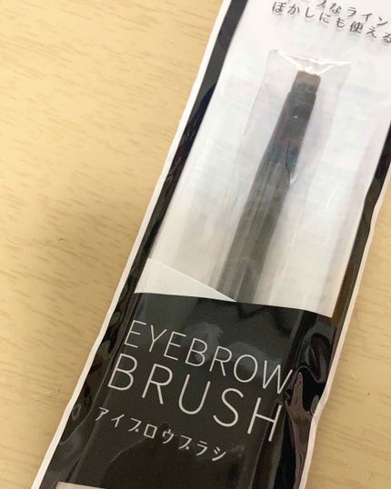 眉ブラシ/セリア/メイクブラシを使ったクチコミ(1枚目)