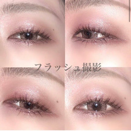 ジューシーピュアアイズ/キャンメイク/アイシャドウパレットを使ったクチコミ(5枚目)