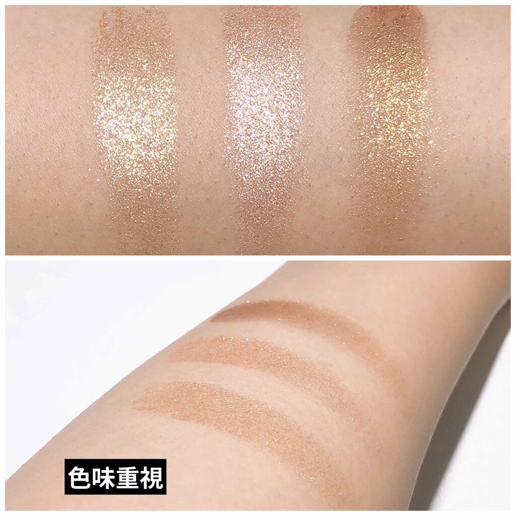 グリッタープリズム シャドウ/MISSHA/グリッターを使ったクチコミ（3枚目）