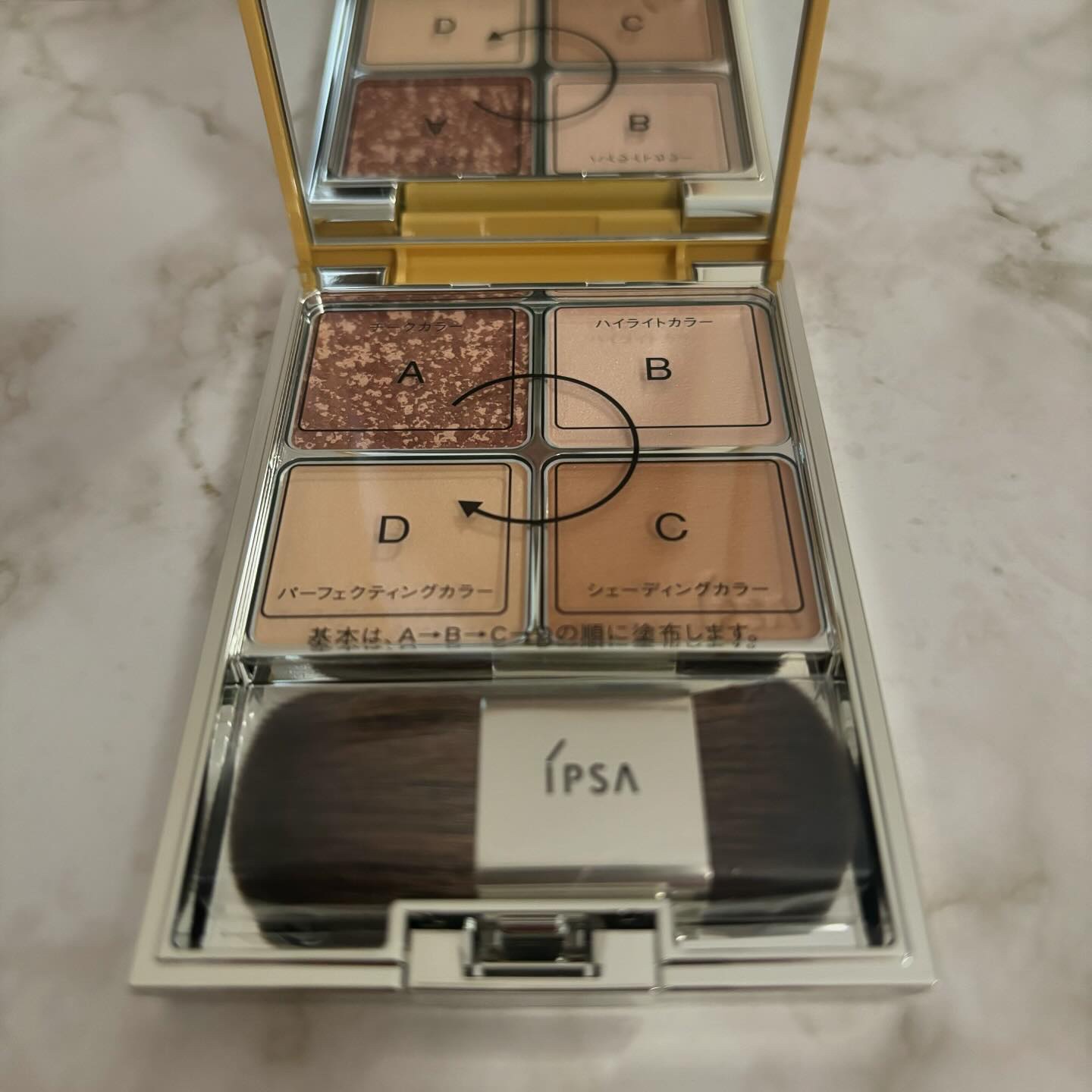 デザイニング フェイスカラーパレット JT/IPSA/プレストパウダーを使ったクチコミ（3枚目）