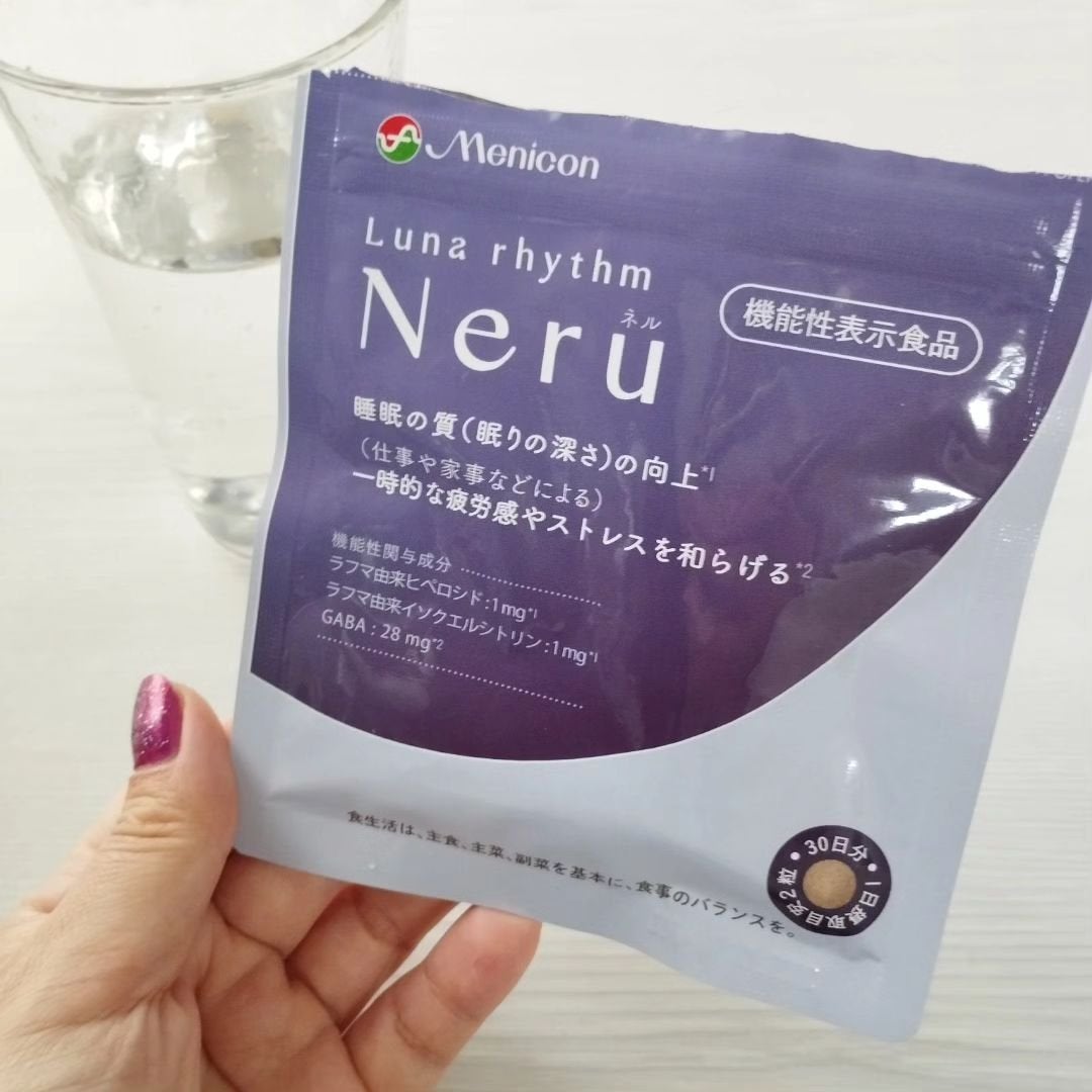 ルナリズム Neru/メニコン/健康サプリメントを使ったクチコミ(2枚目)