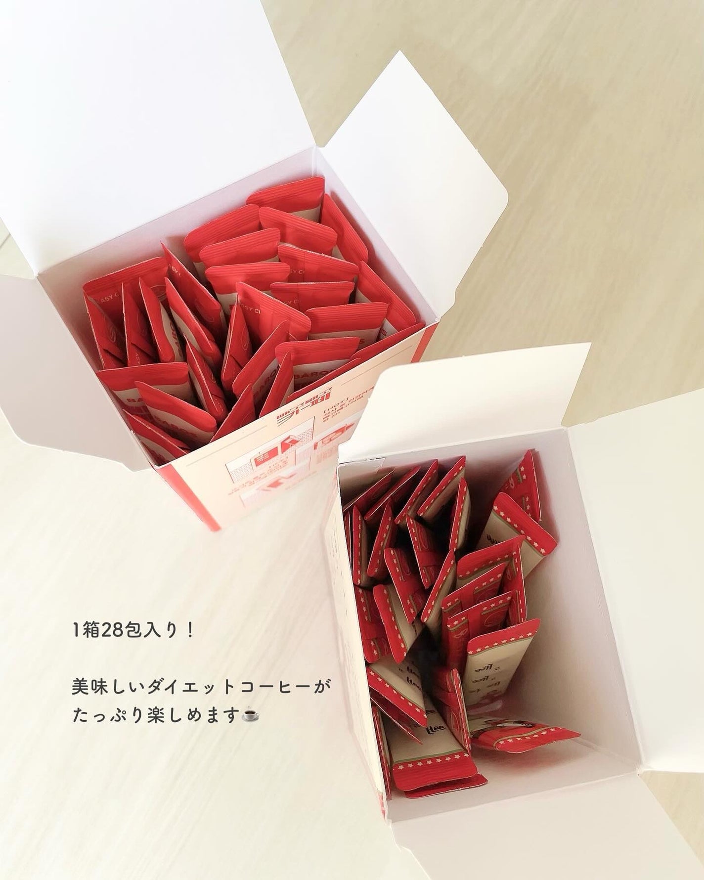 ペゴペゴカフェ/baros/ドリンクを使ったクチコミ(4枚目)