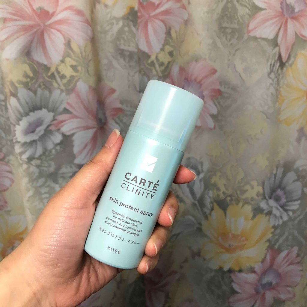 スキンプロテクト スプレー/カルテ クリニティ/ミスト状化粧水を使ったクチコミ（2枚目）