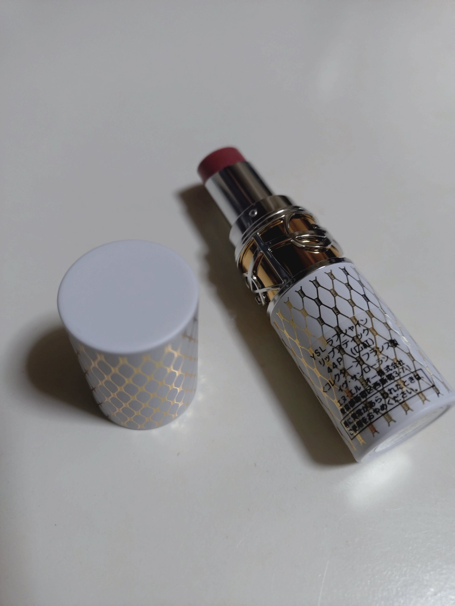 YSL ラブシャイン リップスティック No.44P＜コレクター＞/YVES SAINT LAURENT BEAUTE/口紅を使ったクチコミ（1枚目）