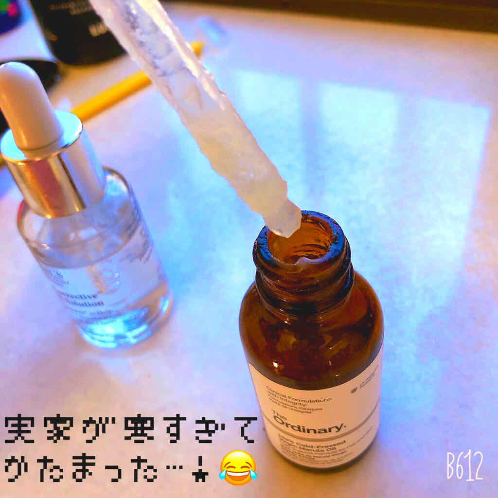 The Ordinary 100 コールドプレス ヴァージン Mオイルのクチコミ「‪The  ordinary
100%コールドプレス　バージンマルラオイル

昨年12月にオイ.....」（2枚目）