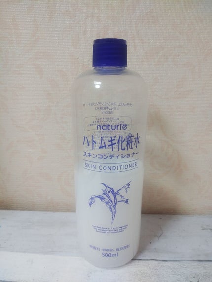 ハトムギ化粧水(ナチュリエ スキンコンディショナー R )/ナチュリエ/化粧水を使ったクチコミ(2枚目)