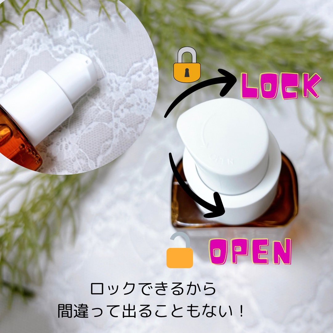  パーフェクトセラム オリジナルセラム/miseenscene/アウトバストリートメントを使ったクチコミ（3枚目）