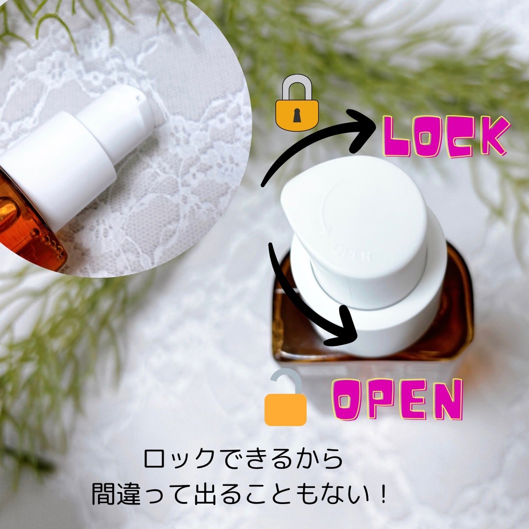 パーフェクトセラム オリジナルセラム/miseenscene/アウトバストリートメントを使ったクチコミ(3枚目)