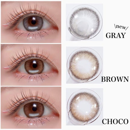 EYE OPENING LINER/UZU BY FLOWFUSHI/リキッドアイライナーを使ったクチコミ(3枚目)