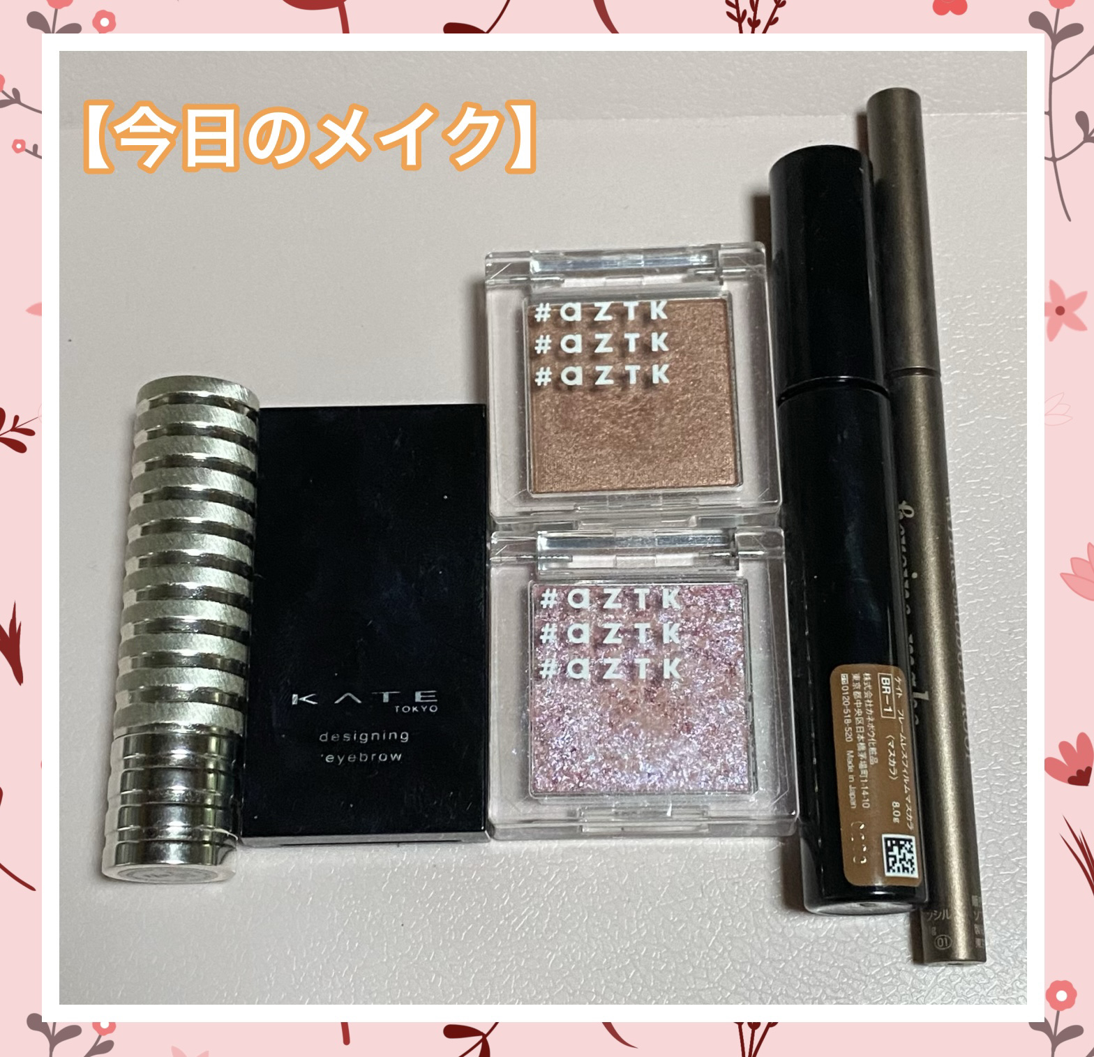 ロング ラスト リップスティック/CLINIQUE/口紅を使ったクチコミ（1枚目）