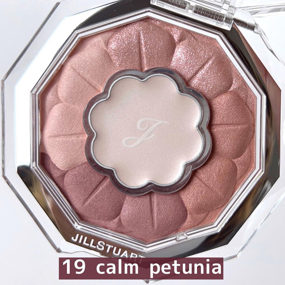 ジルスチュアート ブルームクチュール アイズ/JILL STUART/アイシャドウパレットを使ったクチコミ(3枚目)