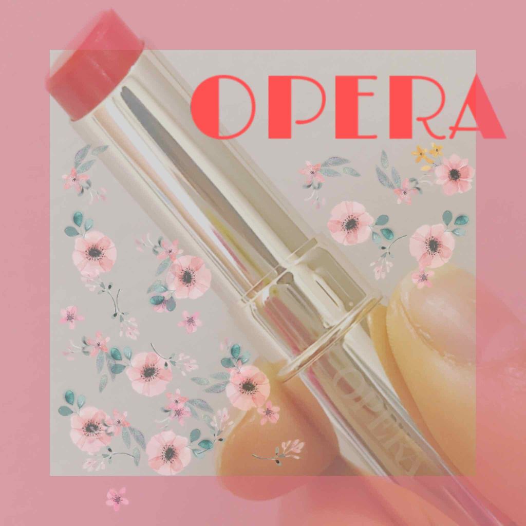 オペラ リップティント N/OPERA/リップティントを使ったクチコミ（1枚目）