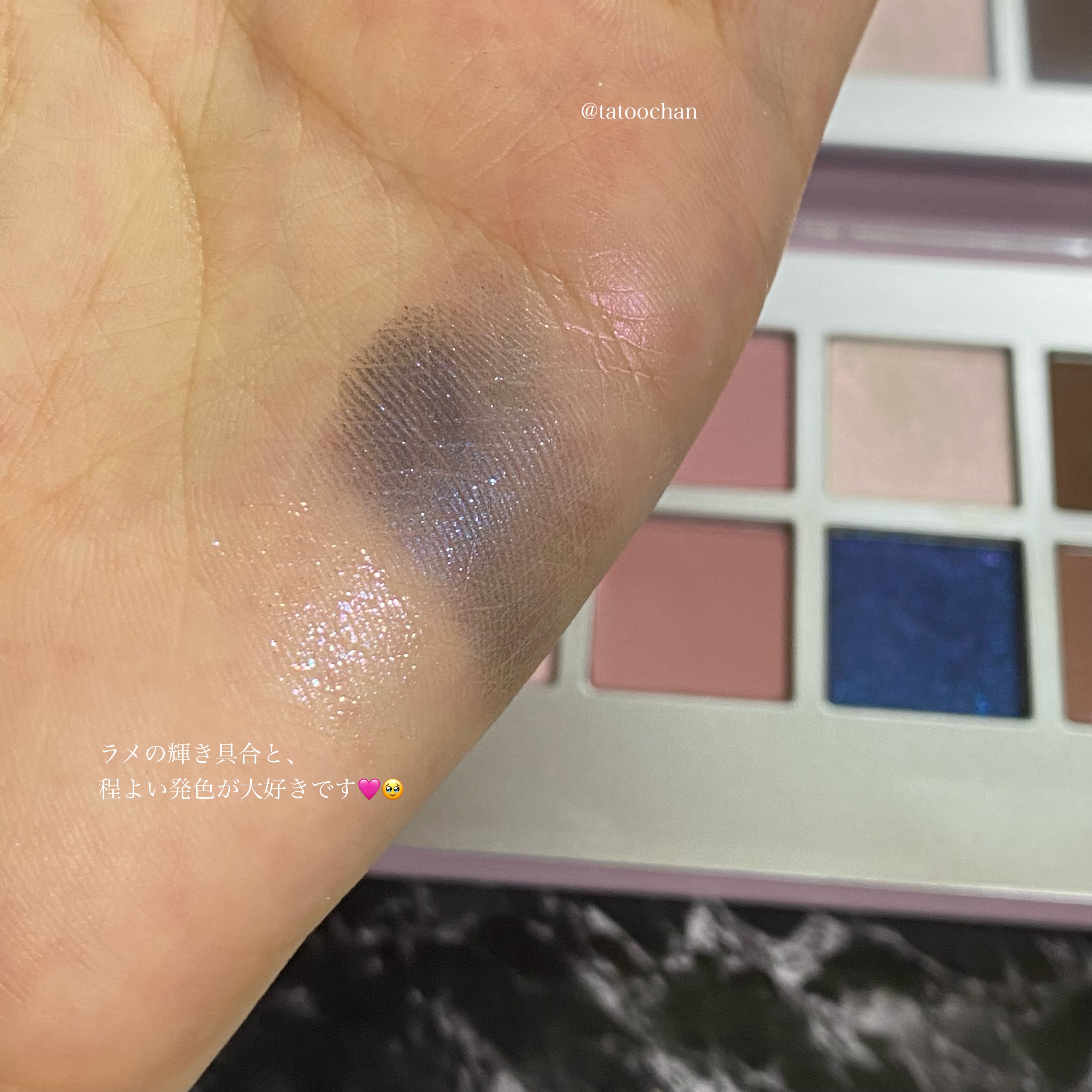 グラスティングウォーターグロス/rom&nd/リップグロスを使ったクチコミ（2枚目）