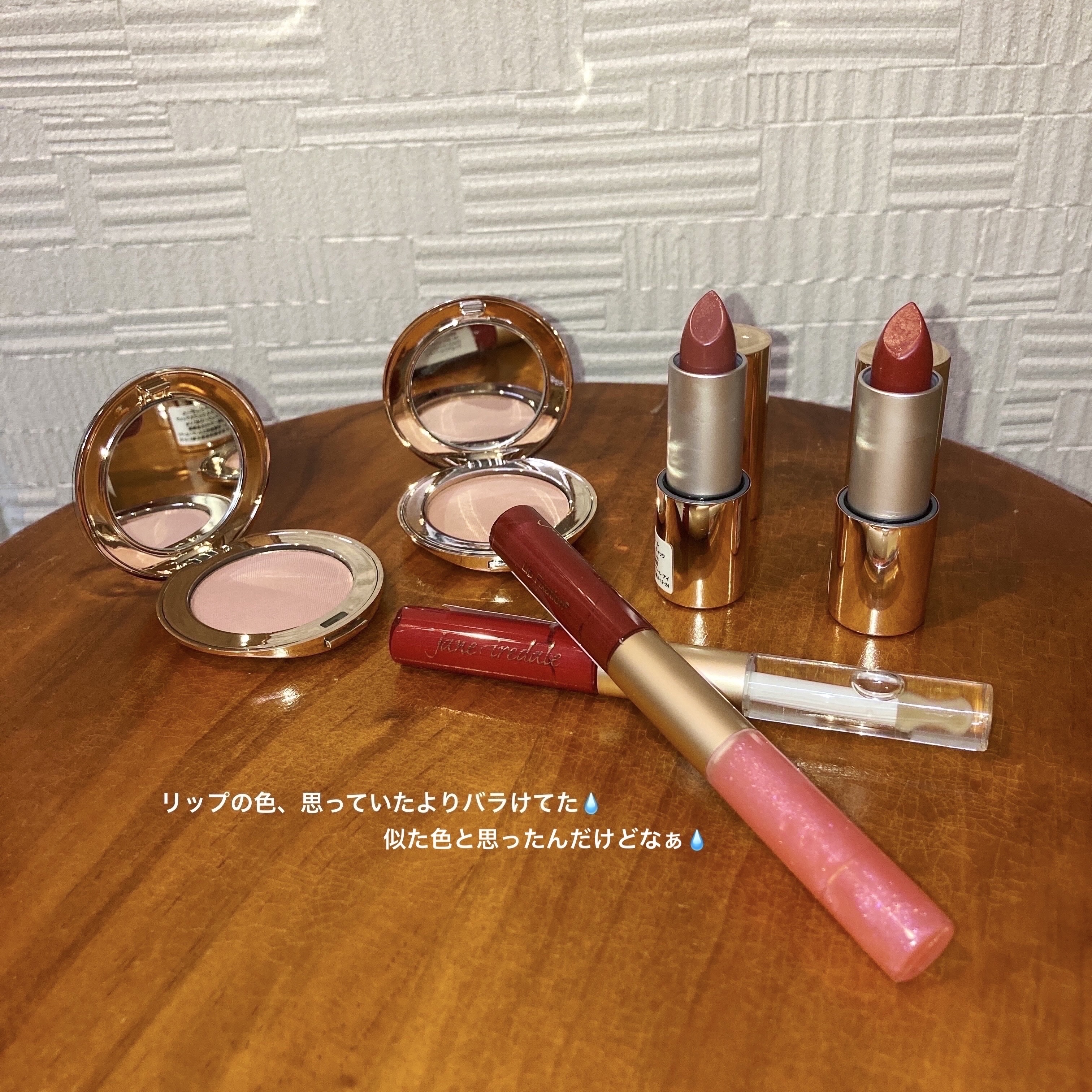 ピュアプレストチーク/ジェーン・アイルデール/パウダーチークを使ったクチコミ（1枚目）