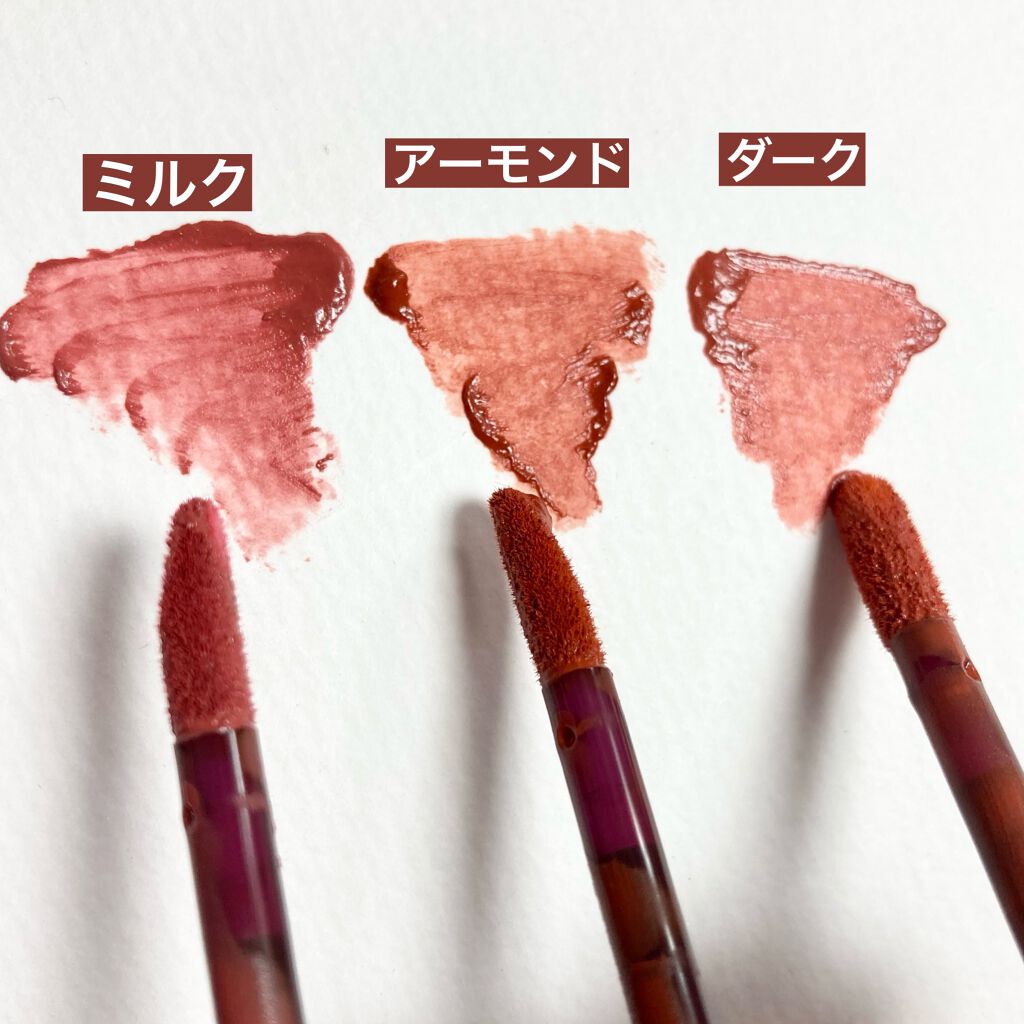 キスチョコレート ムースティント/ETUDE/口紅を使ったクチコミ(4枚目)