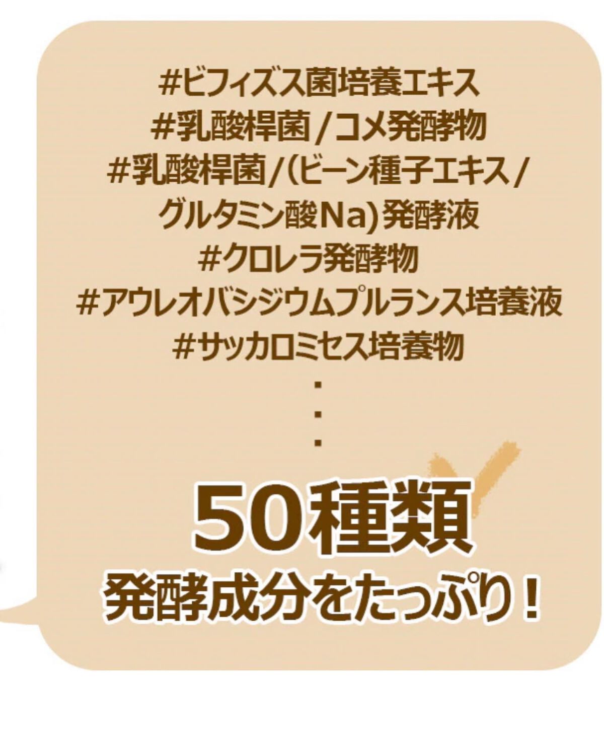 3番 うるツヤ発酵トナー/numbuzin/化粧水を使ったクチコミ(9枚目)