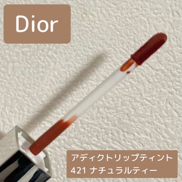 ディオール アディクト リップ ティント/Dior/口紅を使ったクチコミ（2枚目）