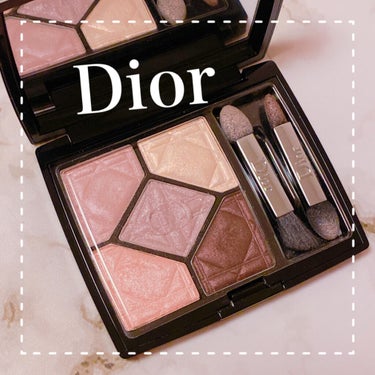 ディオール　Dior  アイシャドウ　サンククルールー727