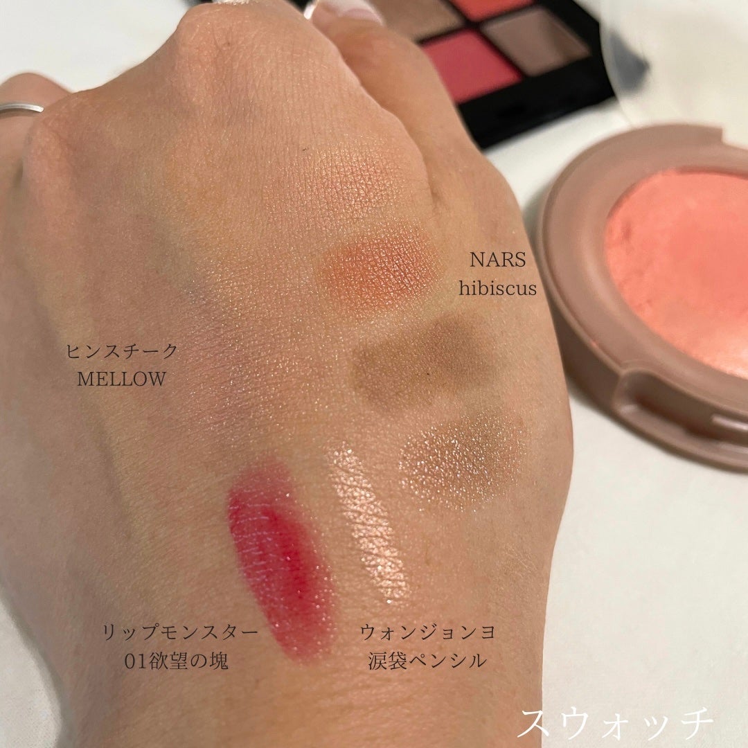 クリエイティブコンシーラーe/IPSA/パレットコンシーラーを使ったクチコミ(5枚目)