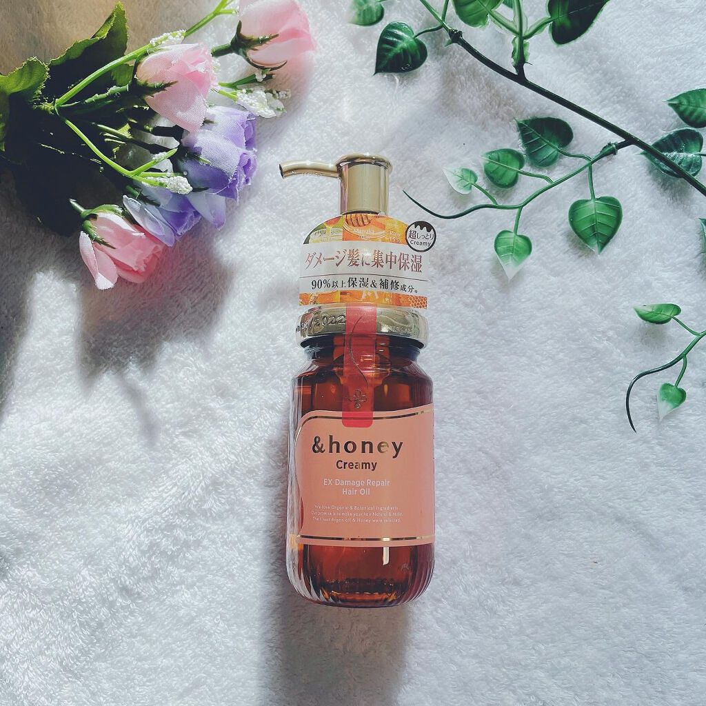 ディープモイスト ヘアオイル3.0/&honey/ヘアオイル by みかな