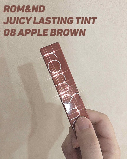ジューシーラスティングティント/rom&nd/リップティントを使ったクチコミ(1枚目)