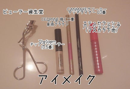 ナチュラル チークN/CEZANNE/パウダーチークを使ったクチコミ(4枚目)