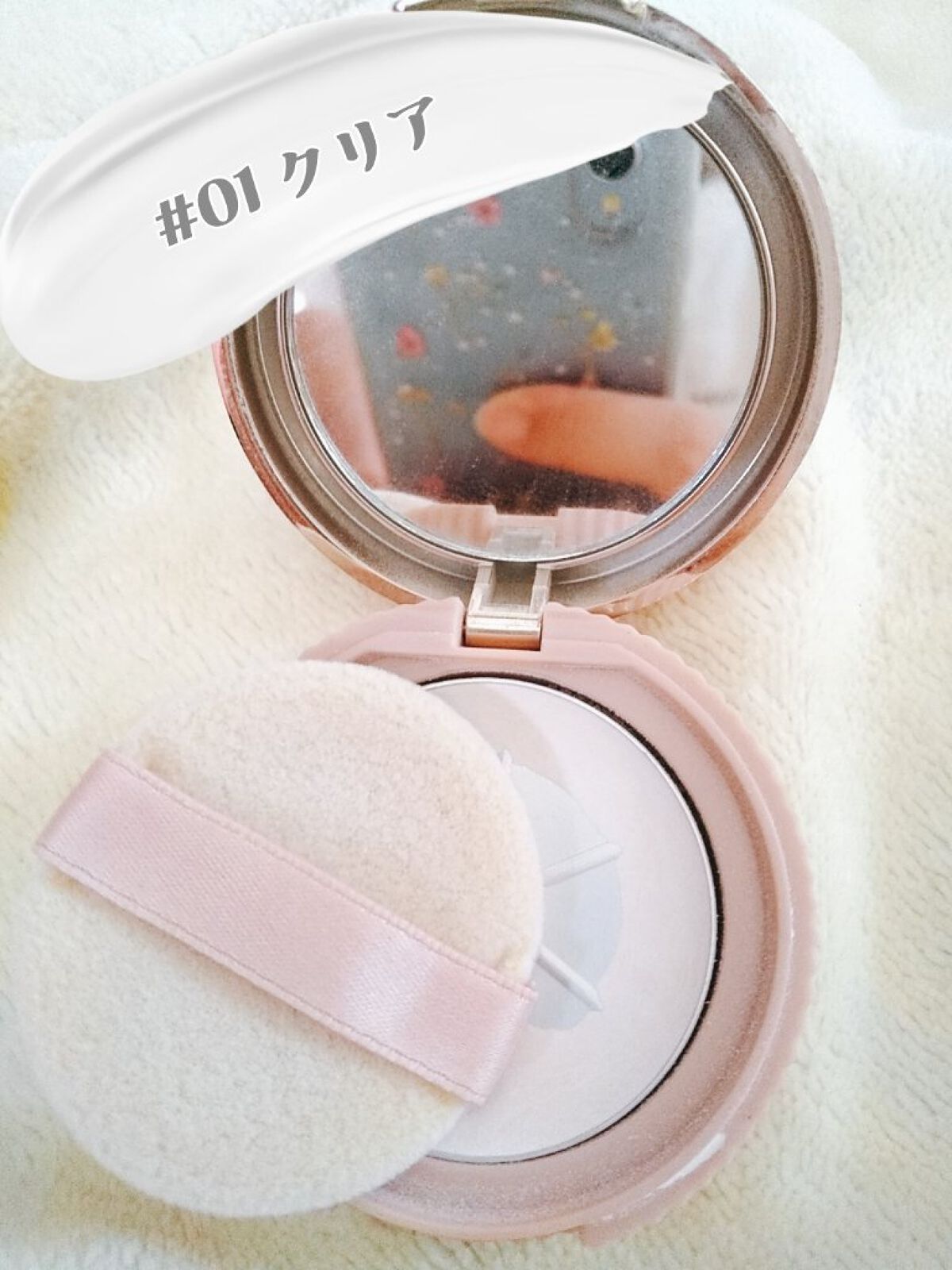 シークレットビューティーパウダー/キャンメイク/プレストパウダーを使ったクチコミ（2枚目）