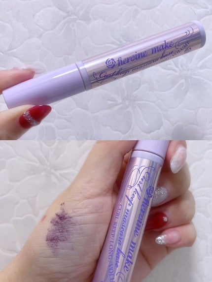 カールキープ マスカラベース/ヒロインメイク/マスカラ下地を使ったクチコミ(2枚目)