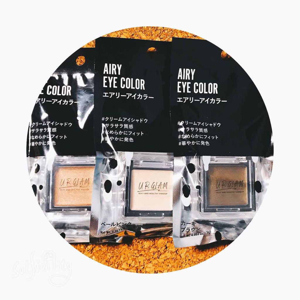 UR GLAM　AIRY EYE COLOR/U R GLAM/ジェル・クリームアイシャドウを使ったクチコミ（1枚目）
