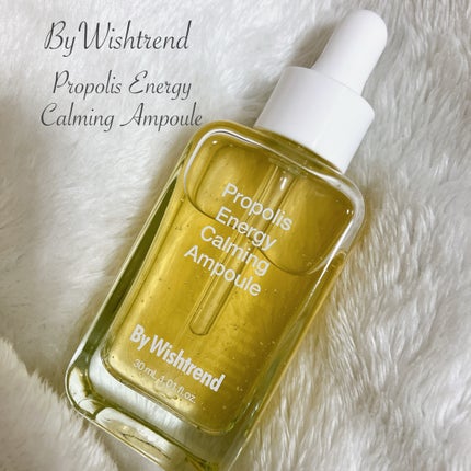 プロポリスエナジーカーミングアンプル/By Wishtrend/美容液を使ったクチコミ(1枚目)
