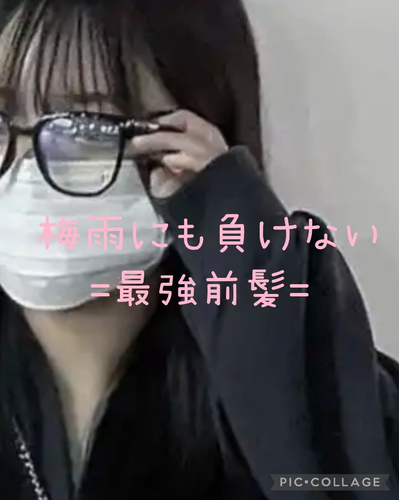 ケープ スーパーハード 無香料/ケープ/ヘアスプレーを使ったクチコミ（1枚目）