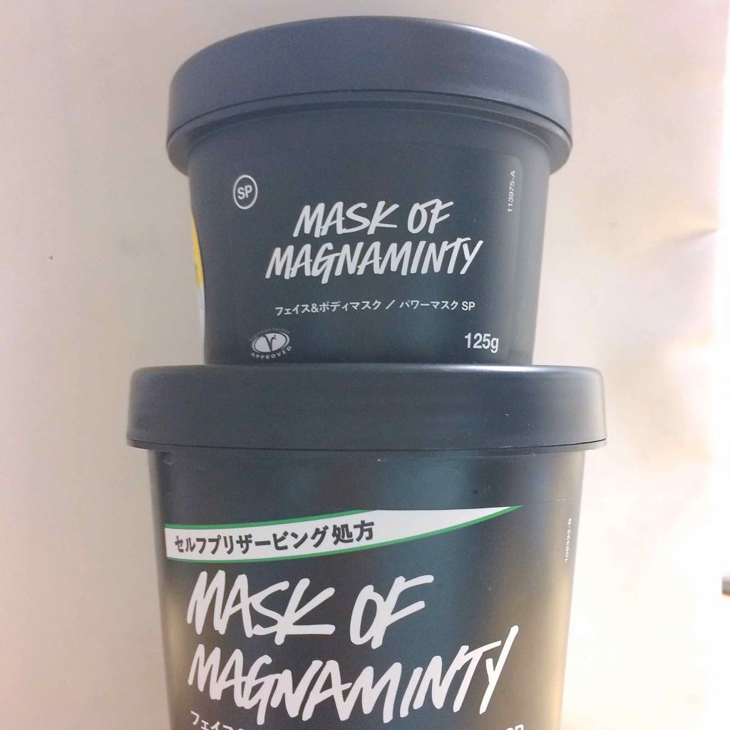 パワーマスク SP/ラッシュ/スクラブ・ゴマージュを使ったクチコミ(1枚目)