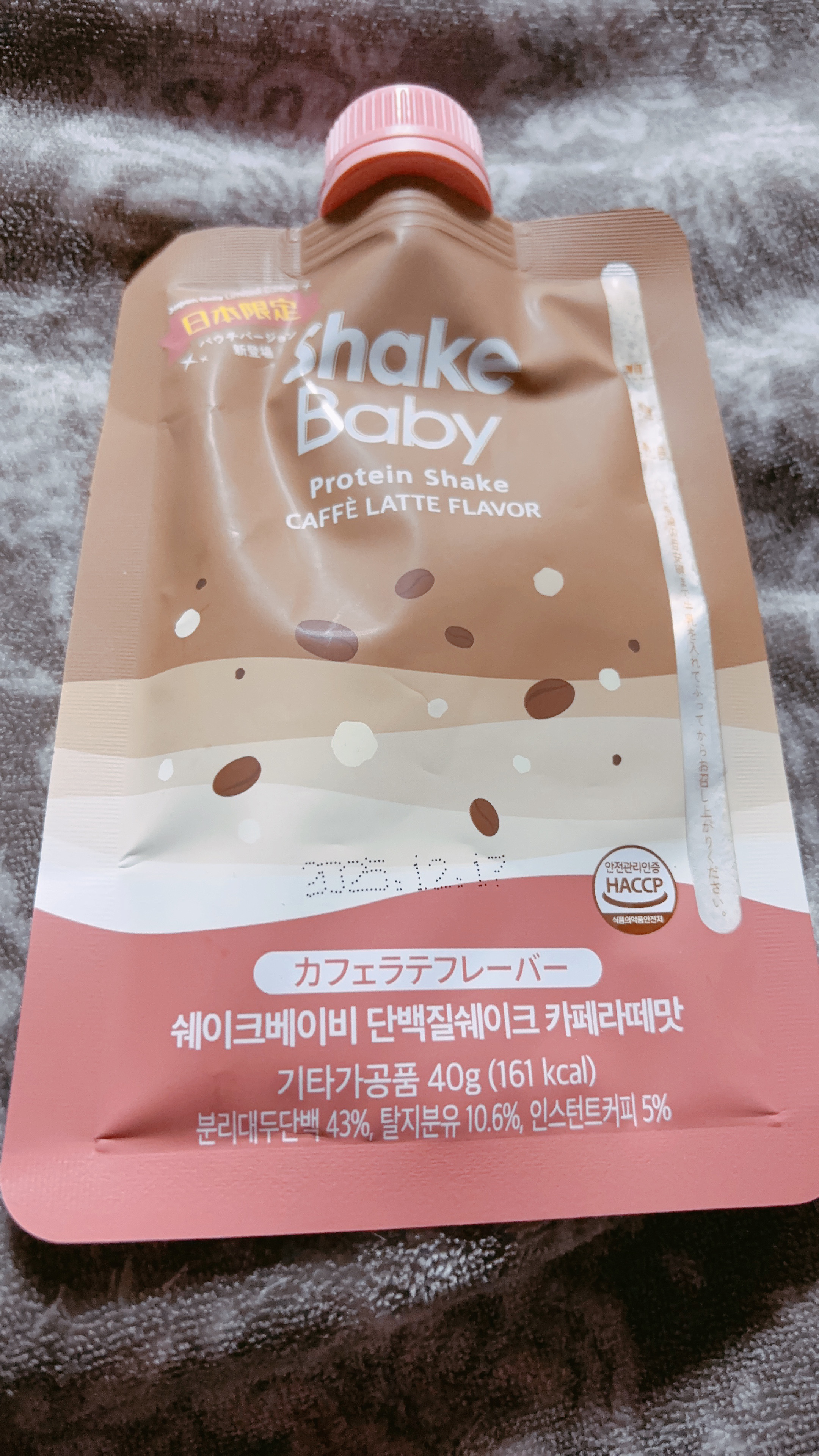 ハンオールブロウカラ/rom&nd/眉マスカラを使ったクチコミ（2枚目）