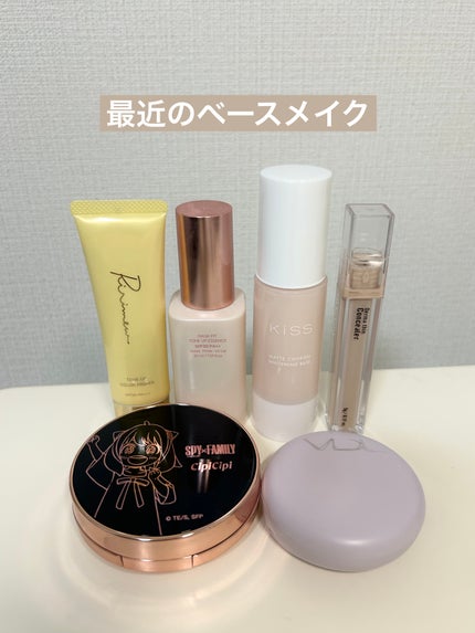 マットシフォン UVホワイトニングベースN/KiSS/化粧下地を使ったクチコミ(1枚目)