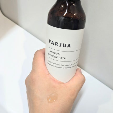 ファルジュア トリートメント コンセントレート/サンコール/洗い流すヘアトリートメントを使ったクチコミ(3枚目)